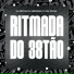 DJ GUXTHA feat. MC SILLVA, dj henrique 011