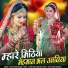 Sayar Khan Dangri