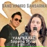 Yam Baral, Sapana Shree