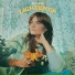 Erin Rae feat. Kevin Morby