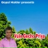 BACHU SATRA