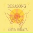 DESASONG