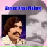 Ahmad Khan Malang