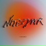 Nitejar