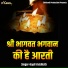 Kapil Vaishisth
