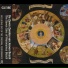 Camerata Trajectina