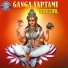 Ketan Patwardhan