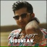 Hooniak