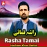 Hasham Khan Batkul