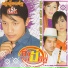 ឈ ន ឧត តម