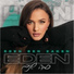 Eden Ben Zaken (עדן בן זקן)