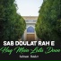 Salman Haider