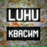 LuHu