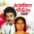 K J Yesudas