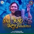 Jyotsna Rani