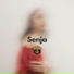 Senja