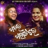 Kuldeep Pattnaik, Aseema Panda