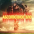 medov, Сын Венеры