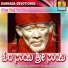 Ramesh Chandra