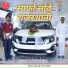 Urmila Rao