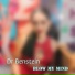 Dr Benstein