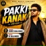 Sunny, djbaljinder