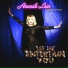 Amanda Lear