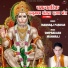 Mannraj Parihar