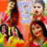 Pankaj Parwana, samiksha sharma