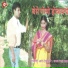 Sulekha Basumatary