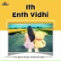 Safuwan Sha Vittal