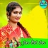 Srinivas Chary