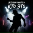Legion Watch