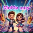 МиМи шоу
