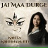 Kavita Krishnamurti Subramaniam