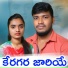 Balakrishna Badthya