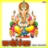 Kumar Harish feat. Makk V