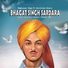 Rajkumar Raju feat. Gurchran Gharu