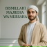 Faiq Askari