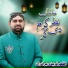 Azhar Fareedi Bradran