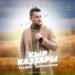 Эльмир Абубакиров