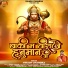 Vikash Chandra