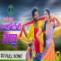 SUMAN Shivani feat. GANESH Rathod