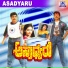 Raj-Koti