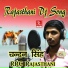 Chandan Singh