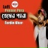 Fardin Khan