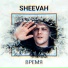 SheevaH