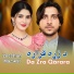 Zeeshan Marwat