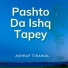 Ashraf Tirawal