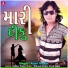 Arjun Thakor